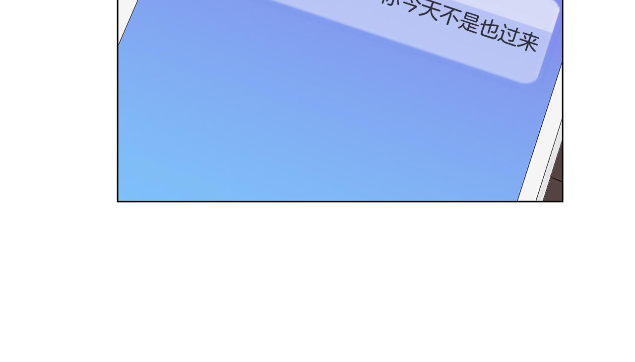 第54话 回到最初22