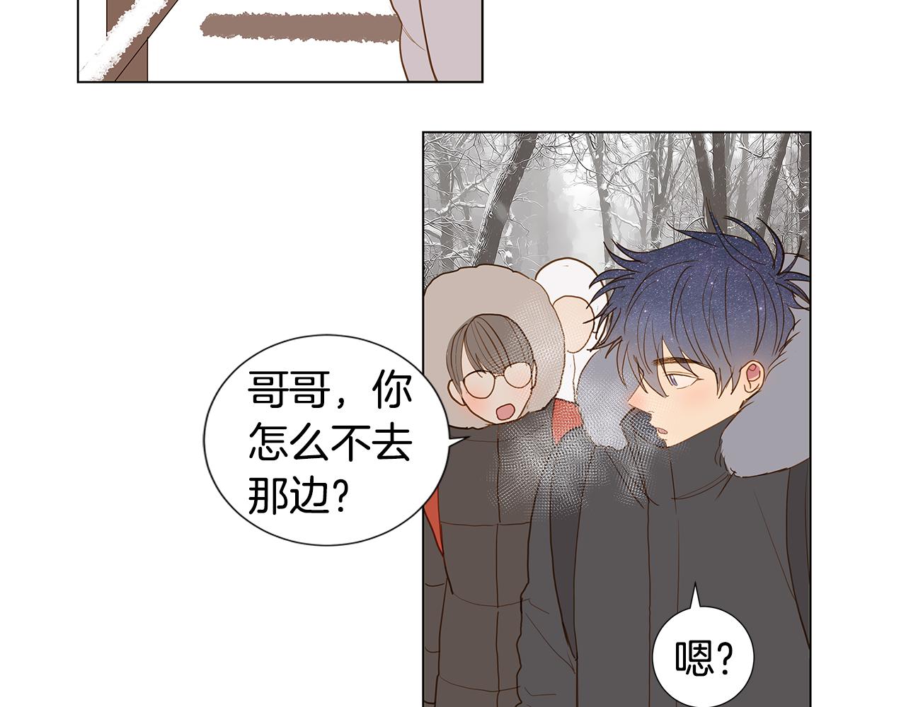 第54话 回到最初26