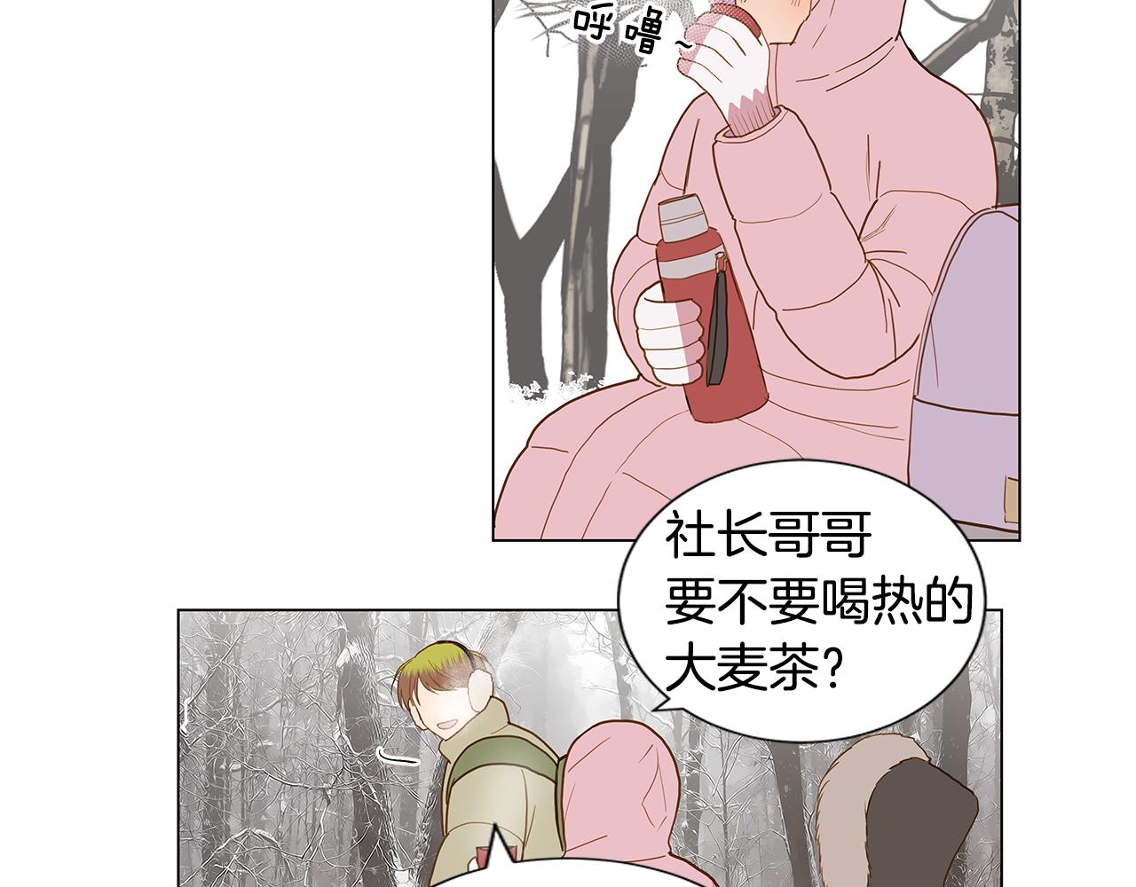 第54话 回到最初33
