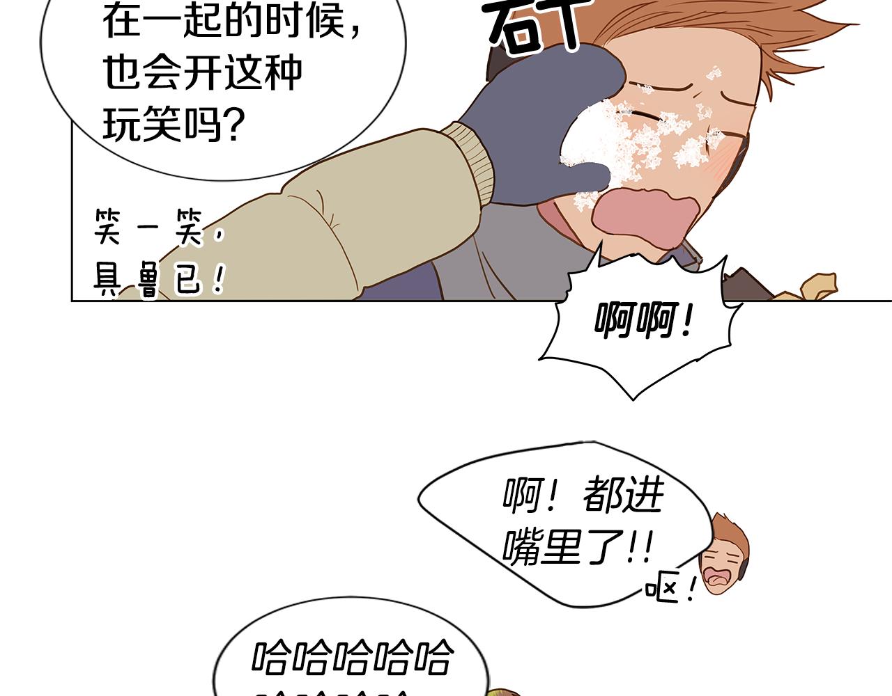 第54话 回到最初38