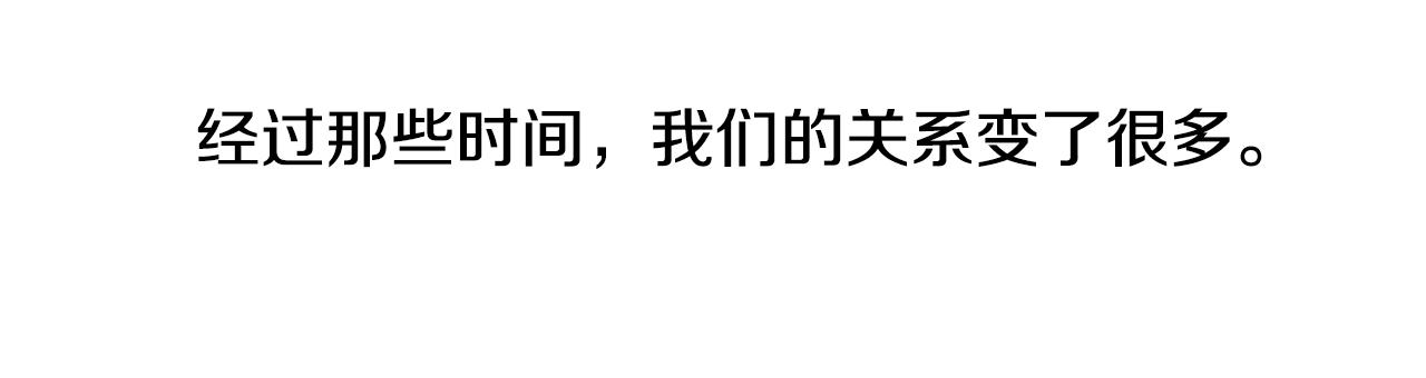 第54话 回到最初46