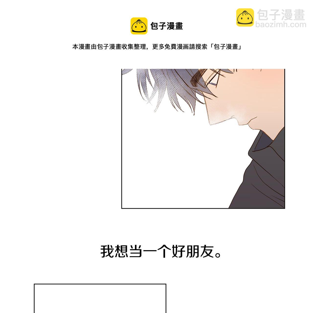 第54话 回到最初56