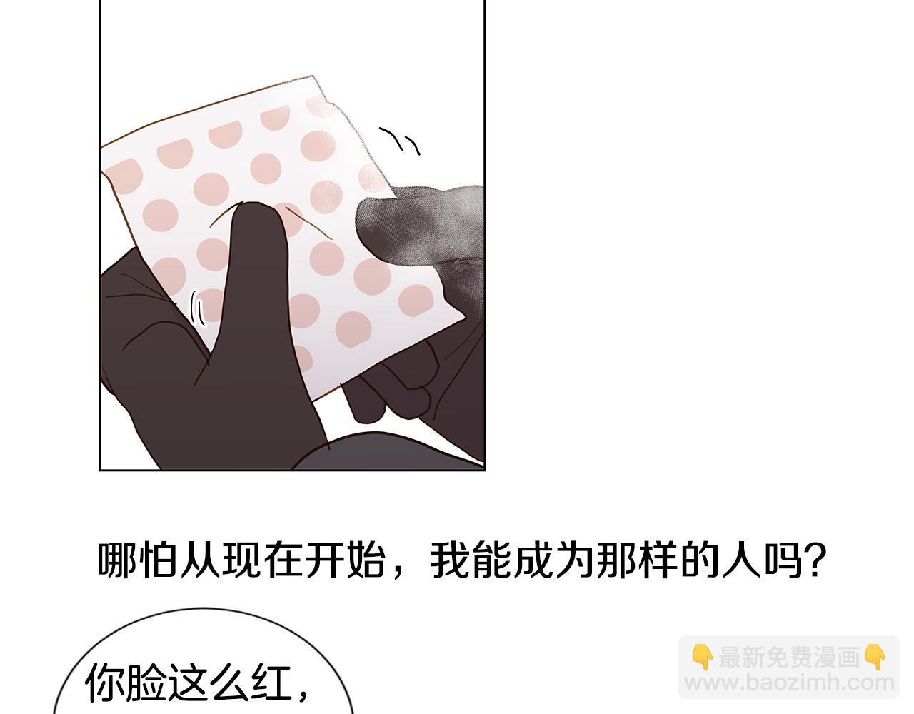 第54话 回到最初57