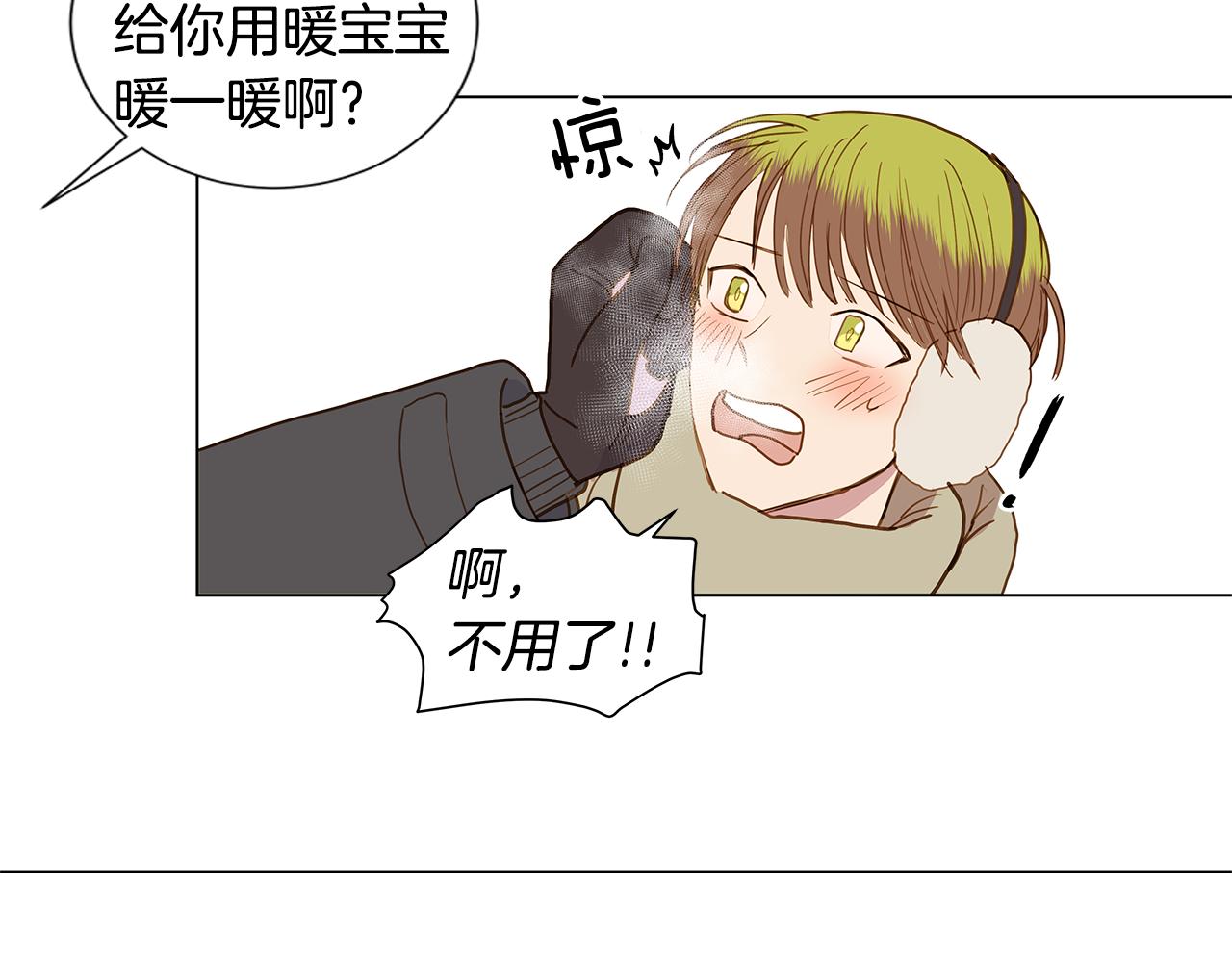 第54话 回到最初58