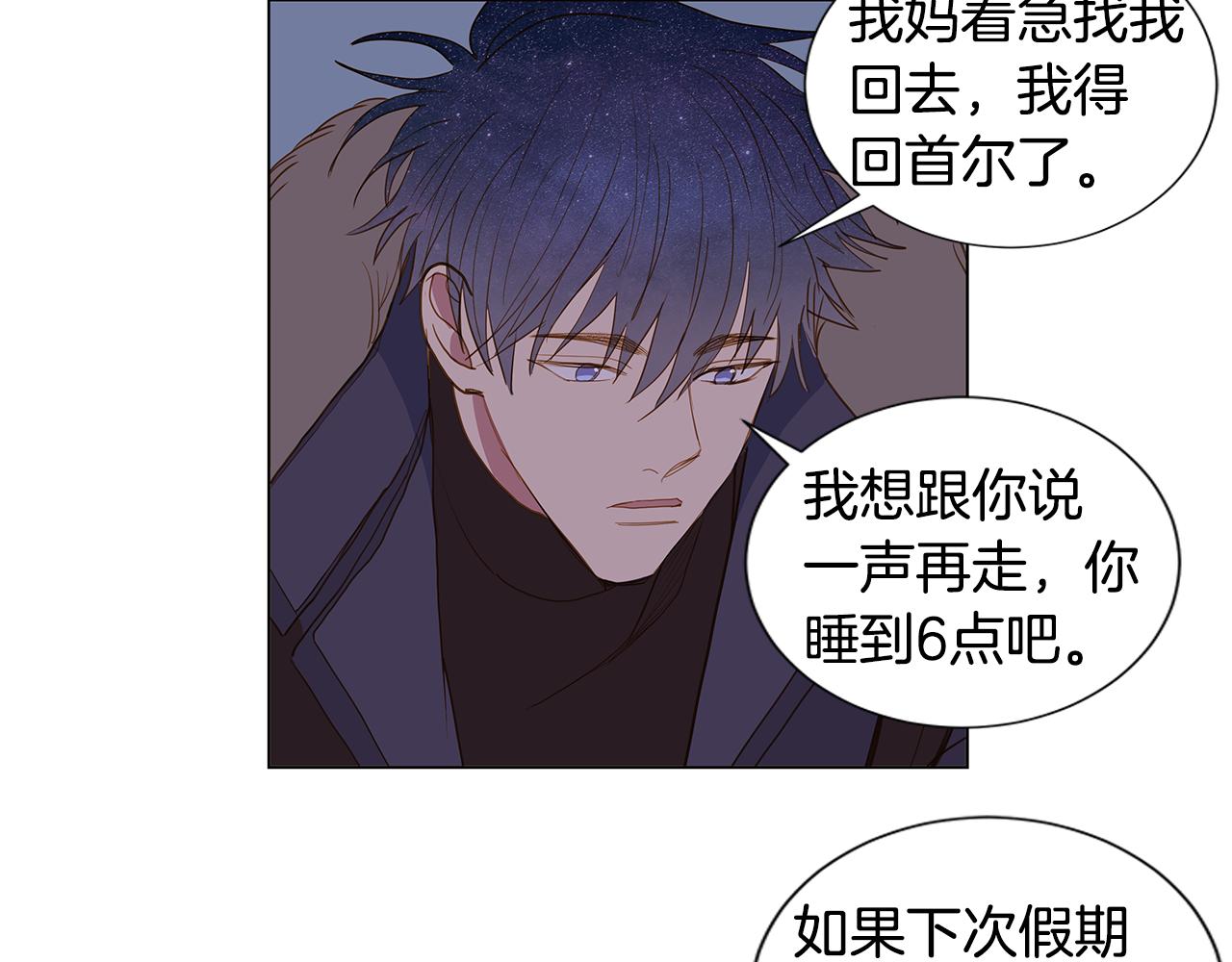 第54话 回到最初69