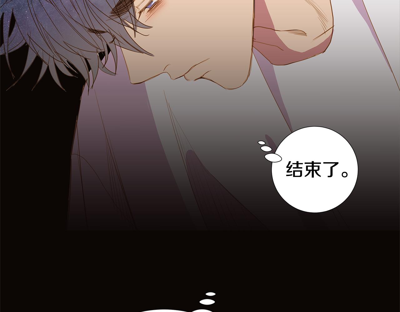 第54话 回到最初7
