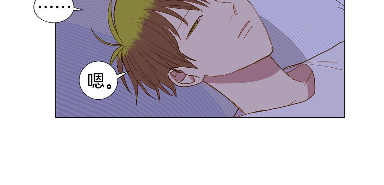 第54话 回到最初71