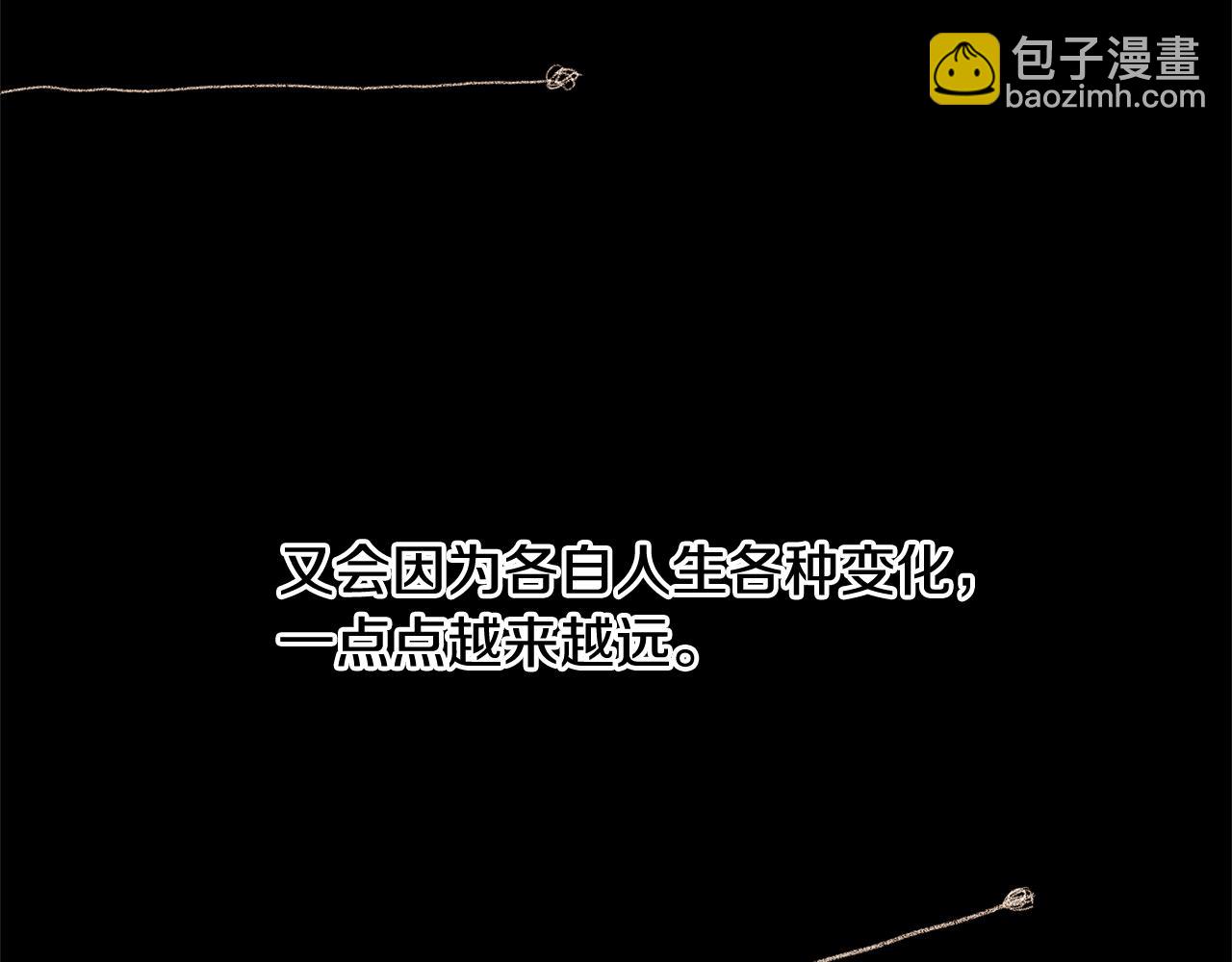 第54话 回到最初74