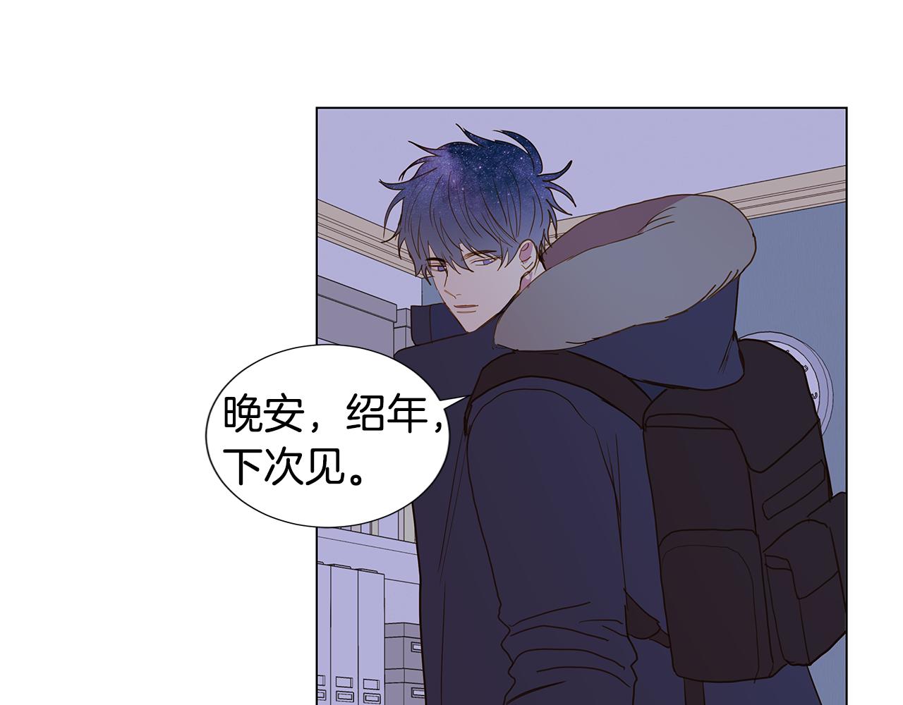第54话 回到最初78