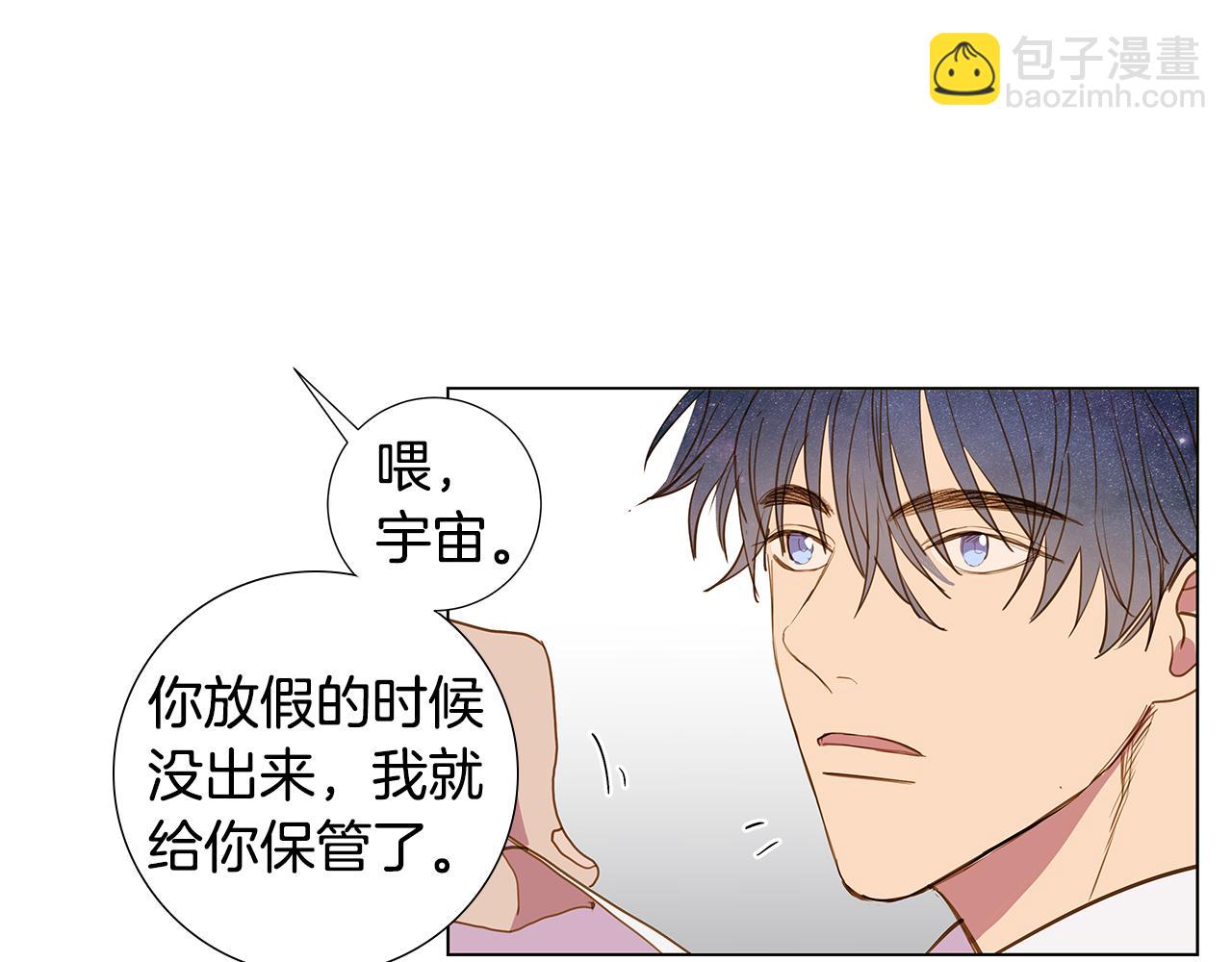 第55话 幸福（1）13