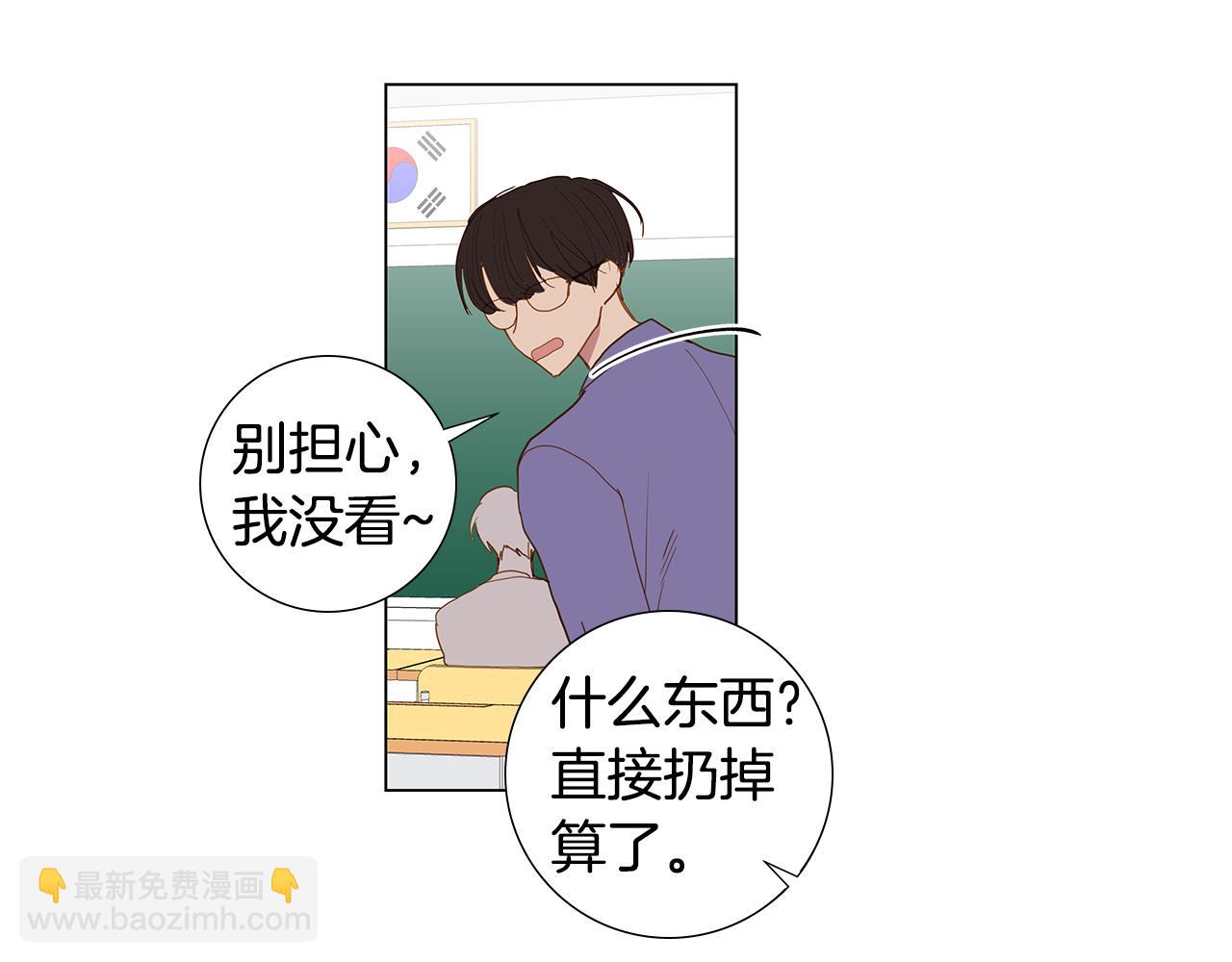 第55话 幸福（1）15