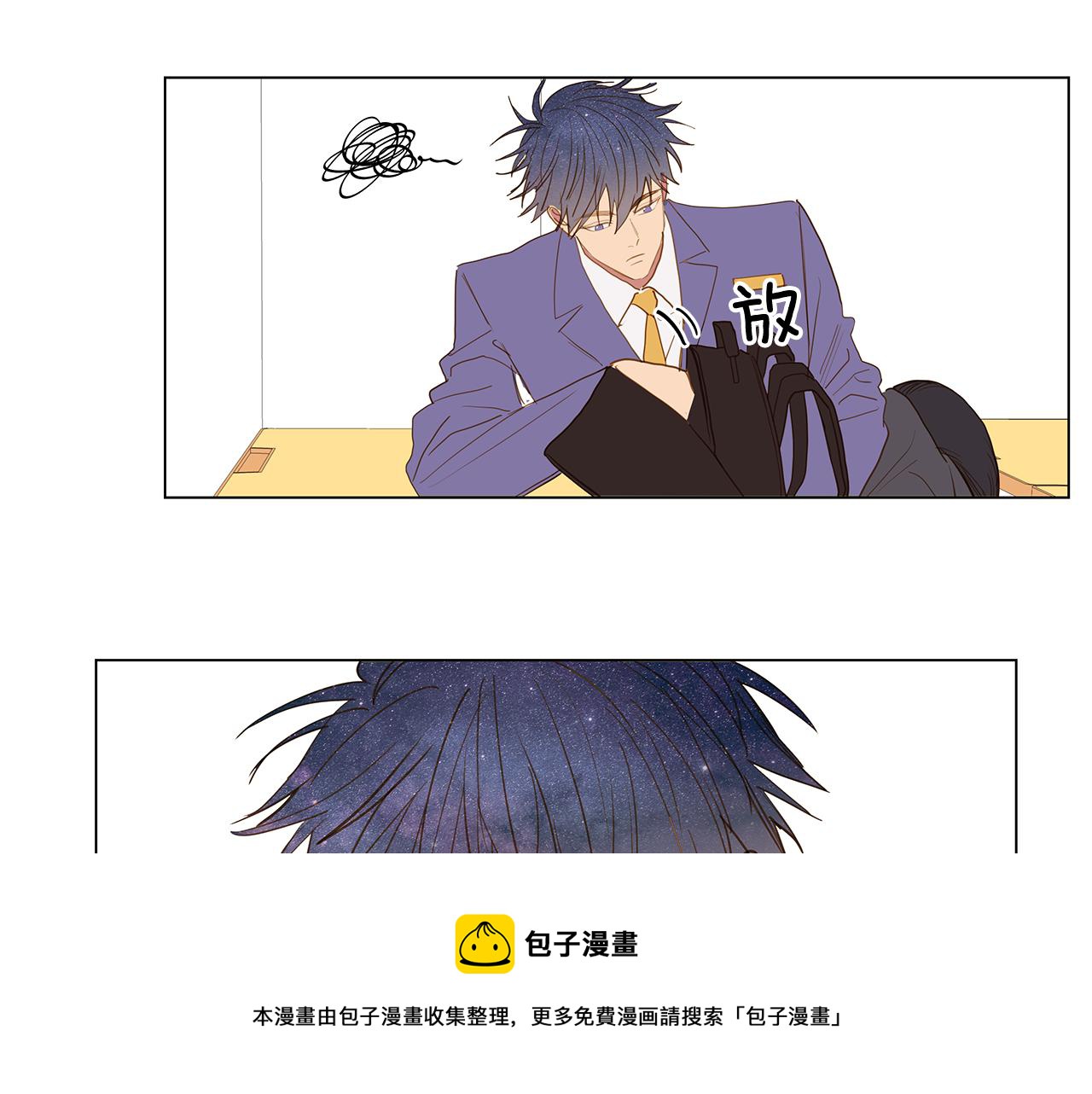 第55话 幸福（1）16