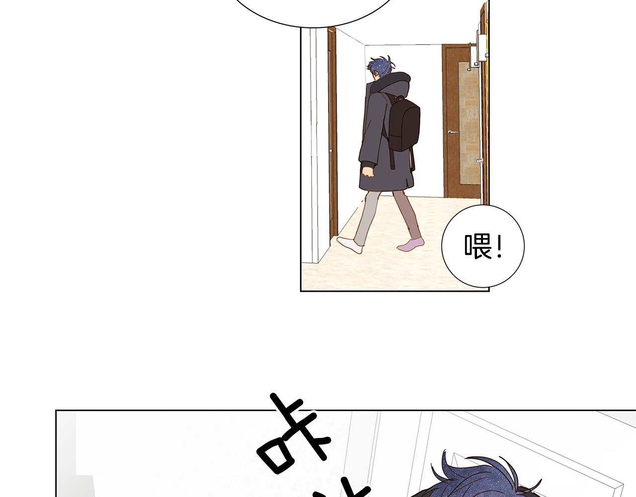 第55话 幸福（1）26