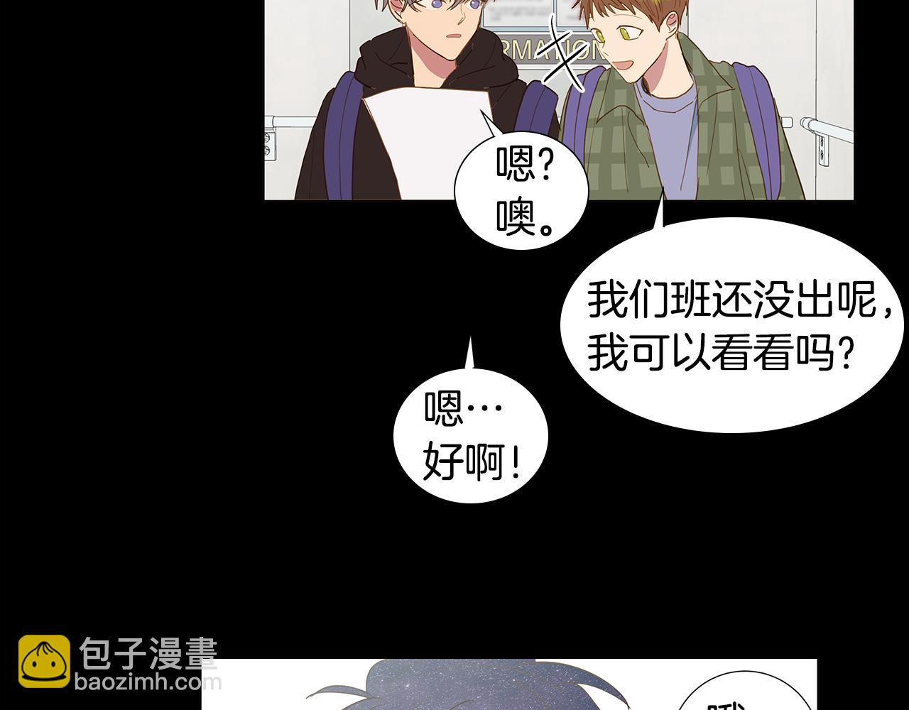 第55话 幸福（1）34