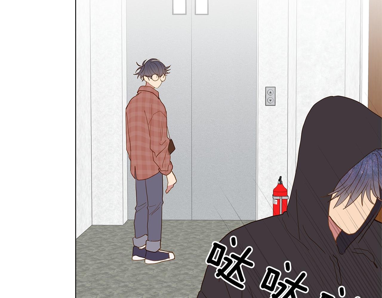 第55话 幸福（1）59