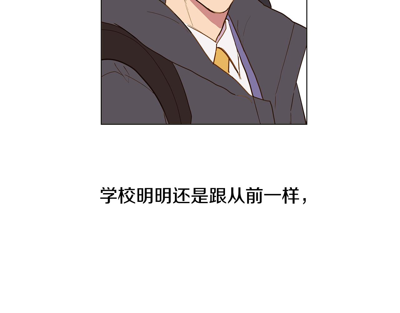 第55话 幸福（1）6