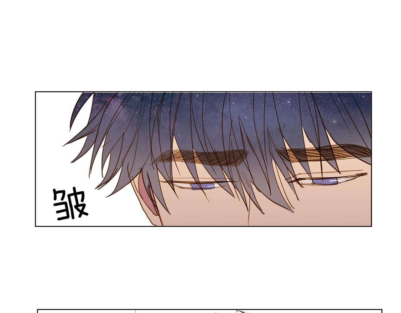 第55话 幸福（1）66