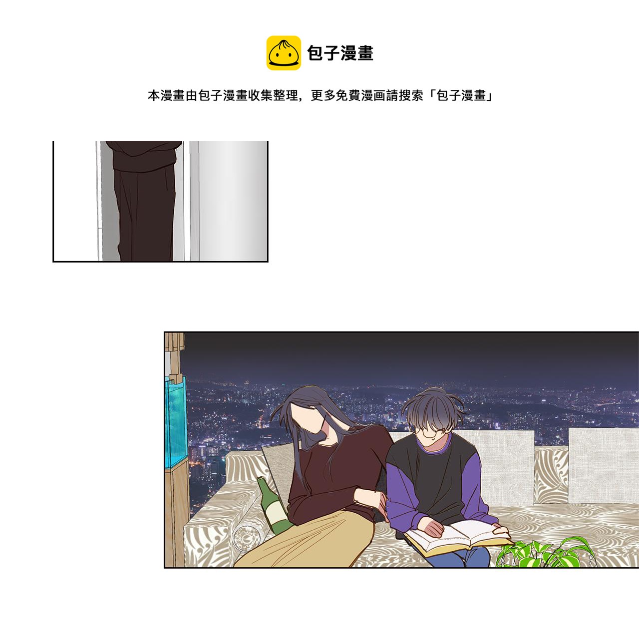 第55话 幸福（1）76