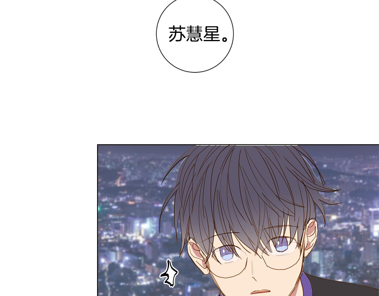 第55话 幸福（1）78