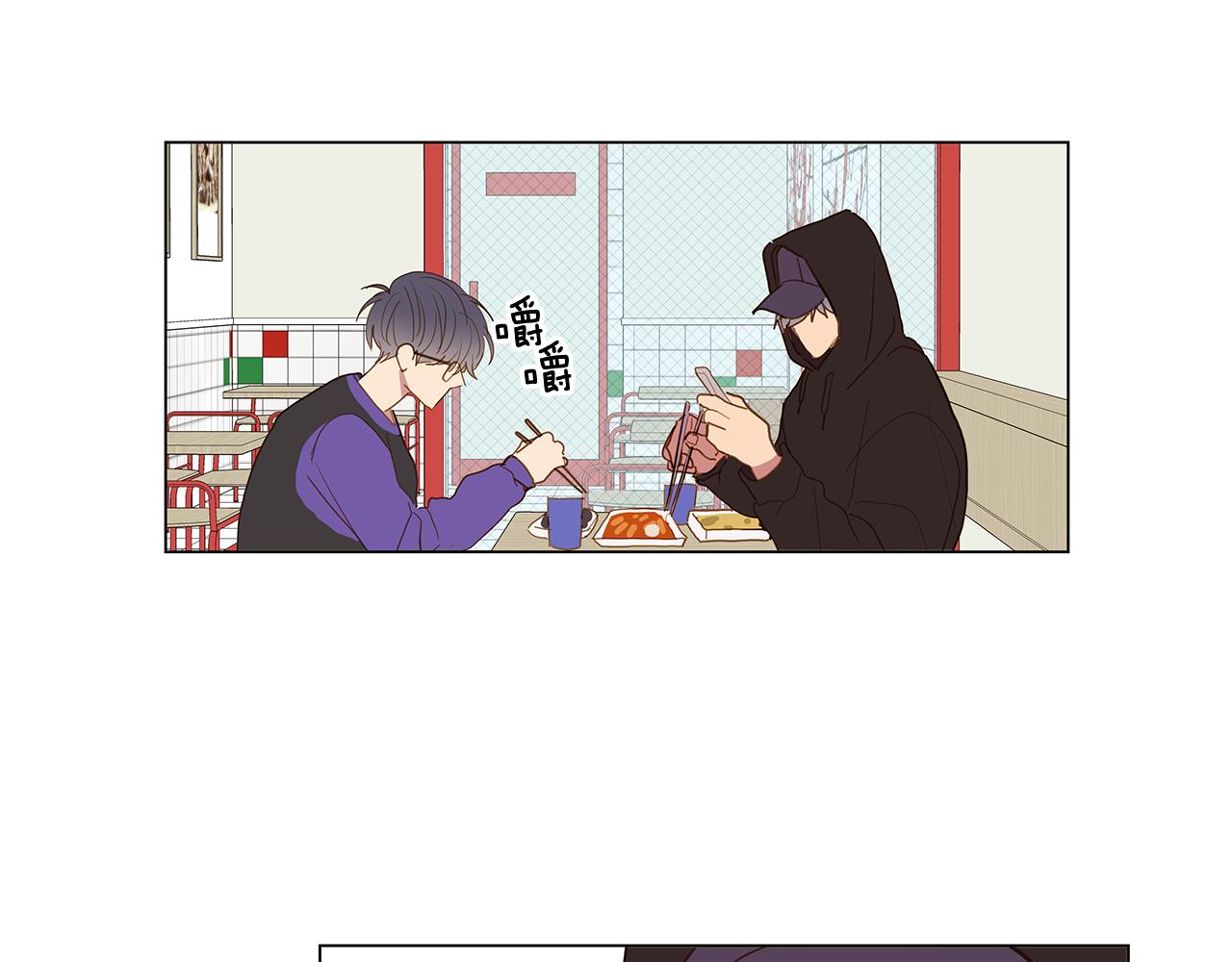 第55话 幸福（1）82