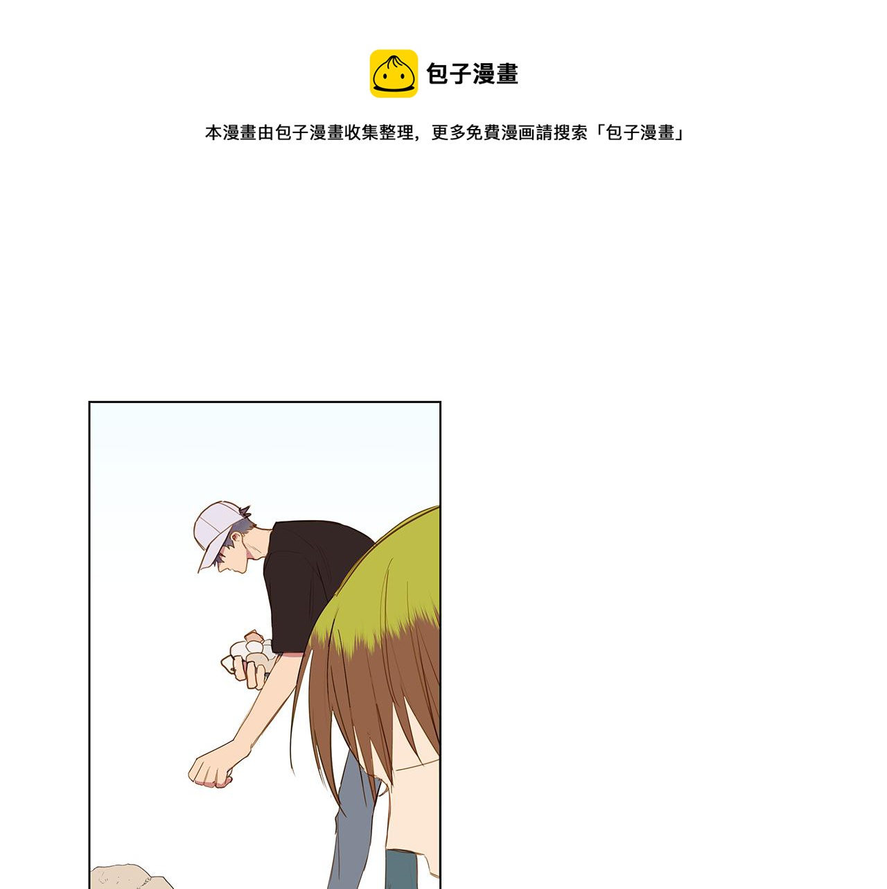 第59话 幸福（5）0