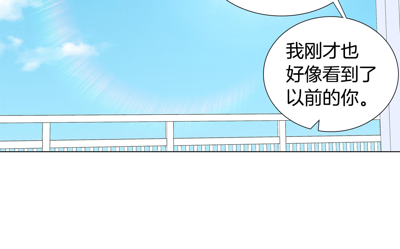 第59话 幸福（5）42