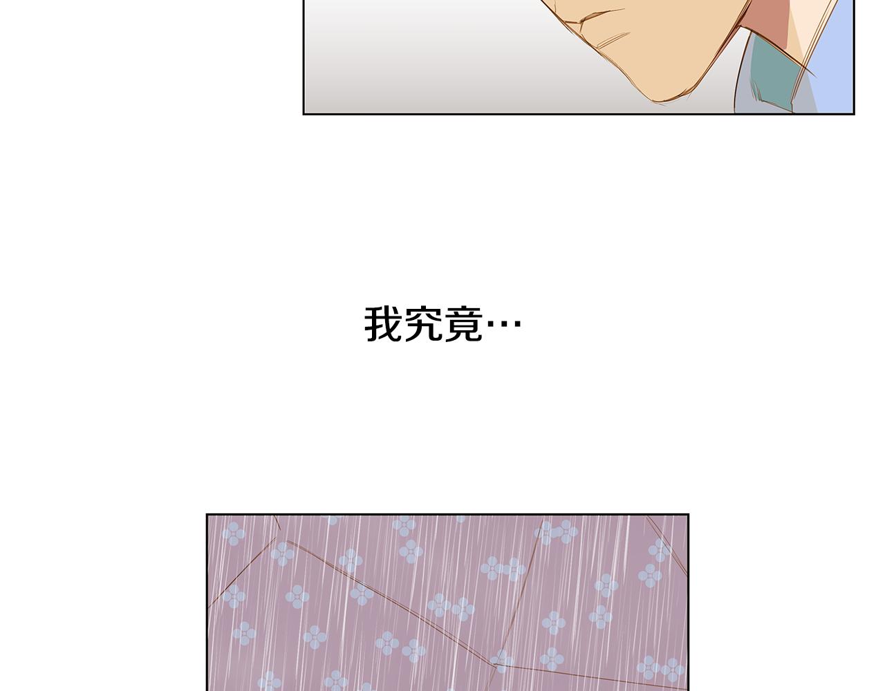 第60话 幸福（6）1