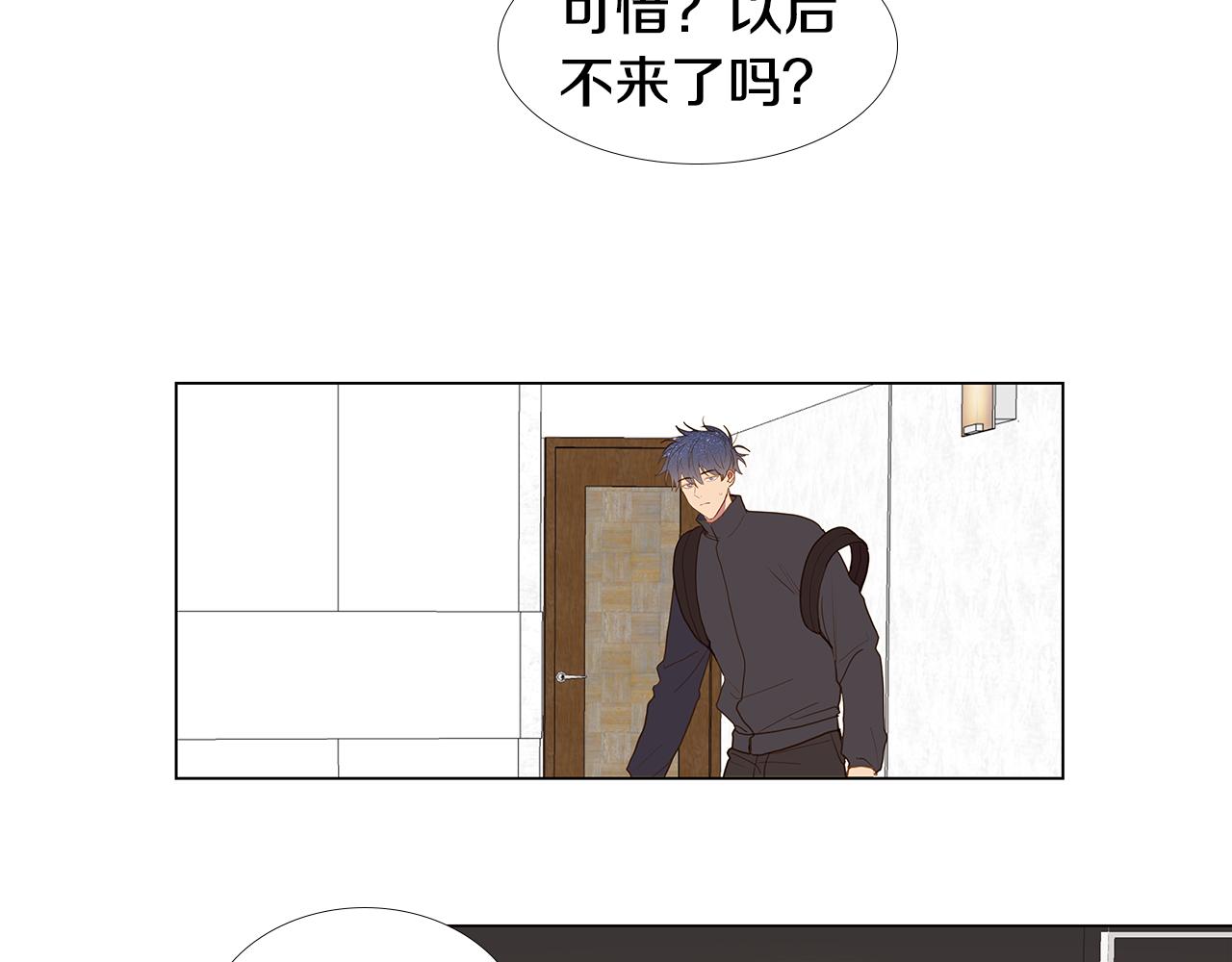 第60话 幸福（6）15