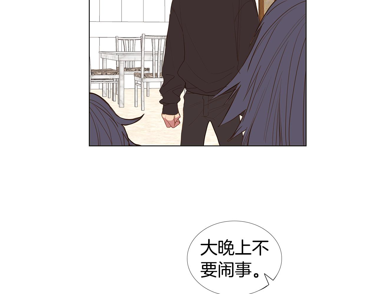第60话 幸福（6）26