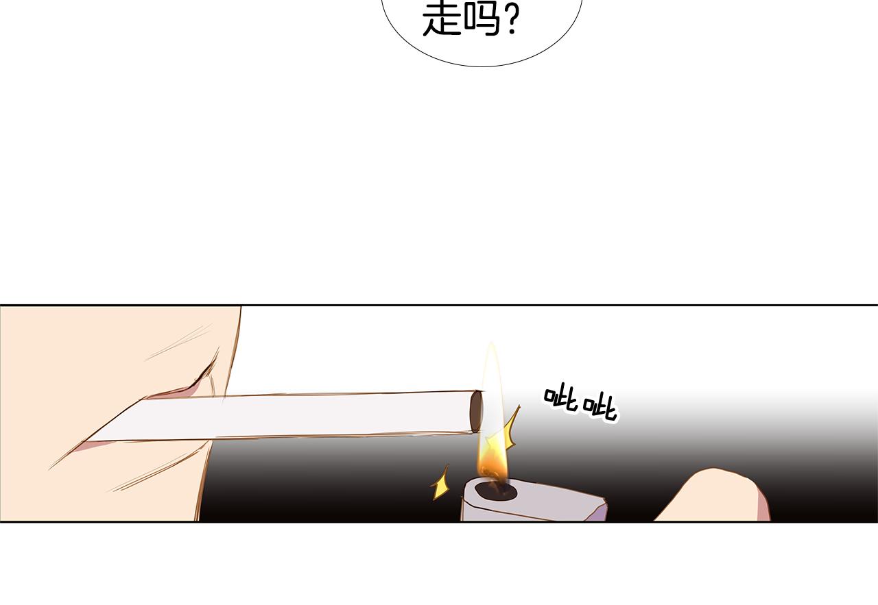 第60话 幸福（6）31