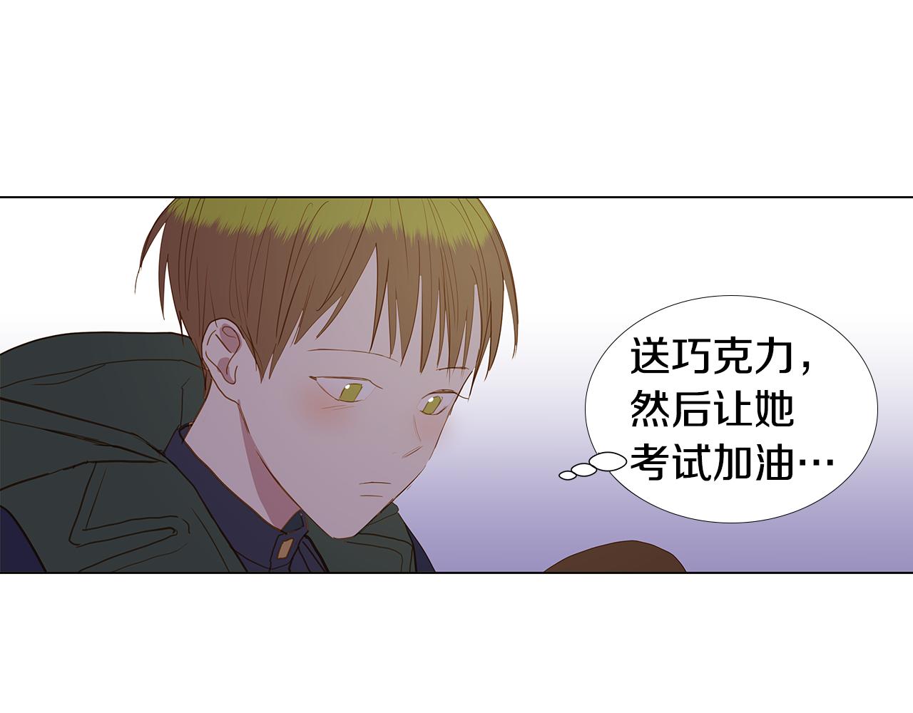 第60话 幸福（6）43