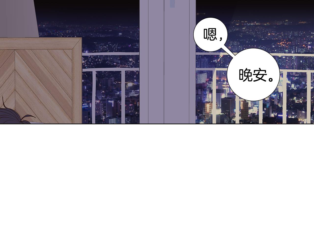 第60话 幸福（6）63