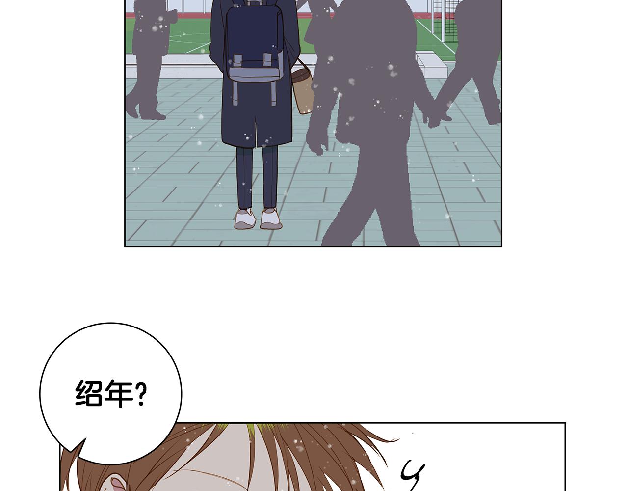 第60话 幸福（6）70