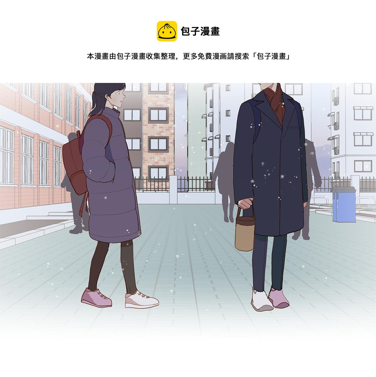 第60话 幸福（6）72