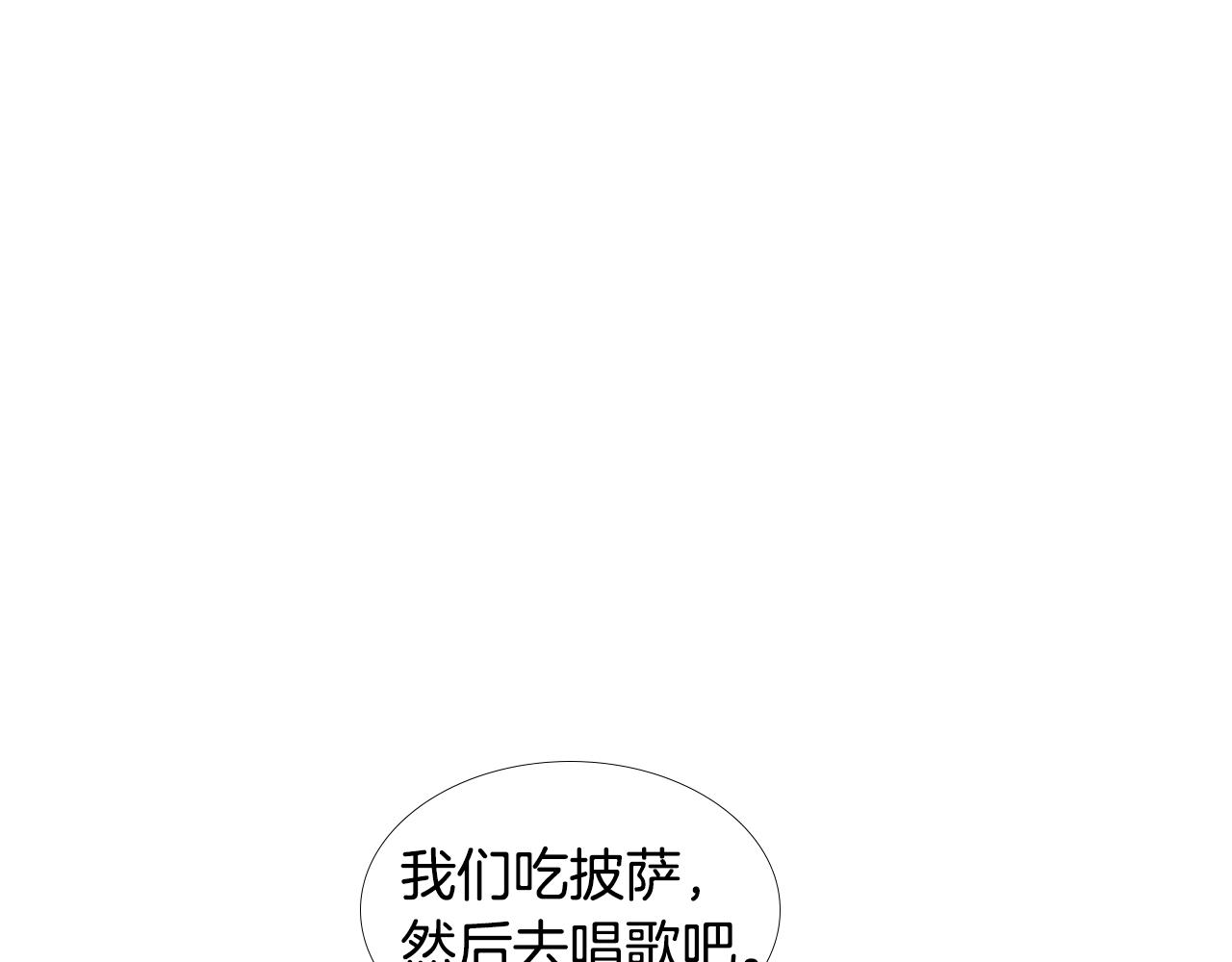 第62话 你好，我的宇宙101