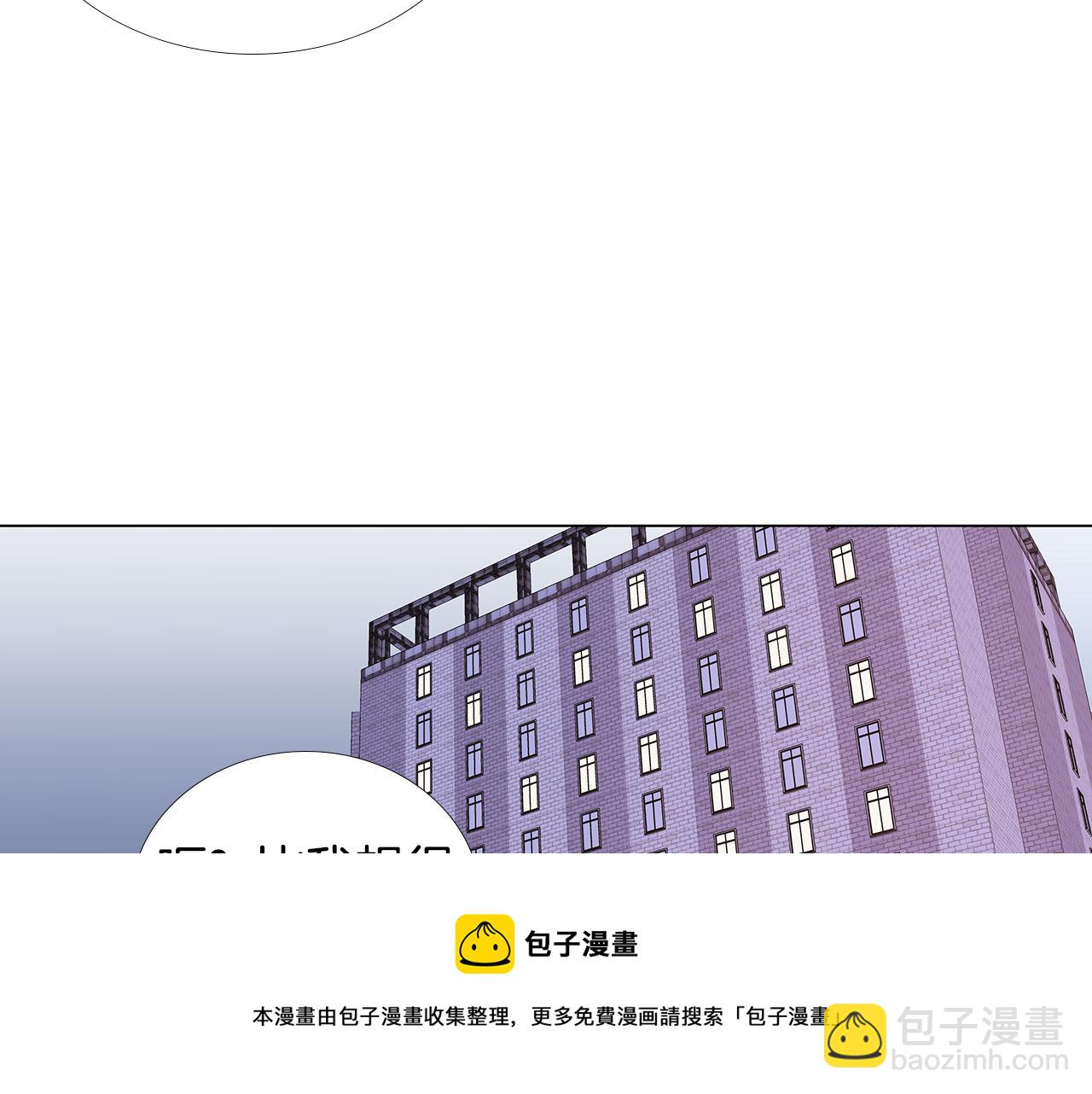 第62话 你好，我的宇宙116