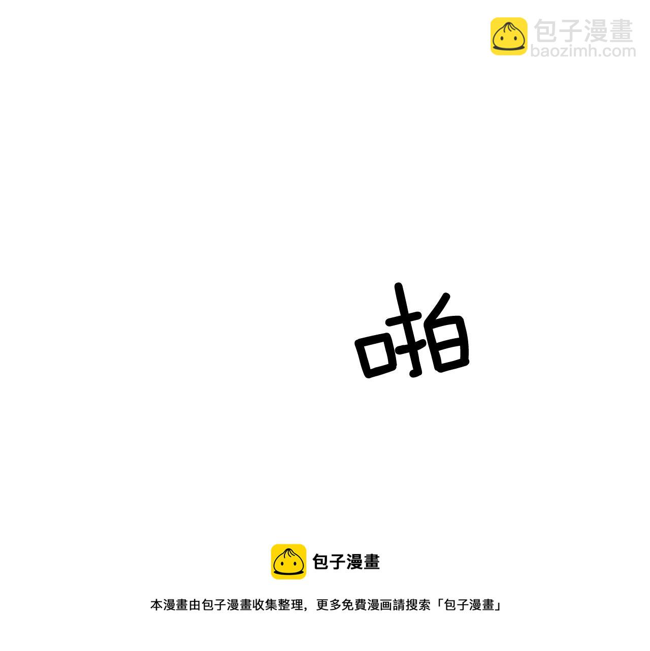 第62话 你好，我的宇宙128