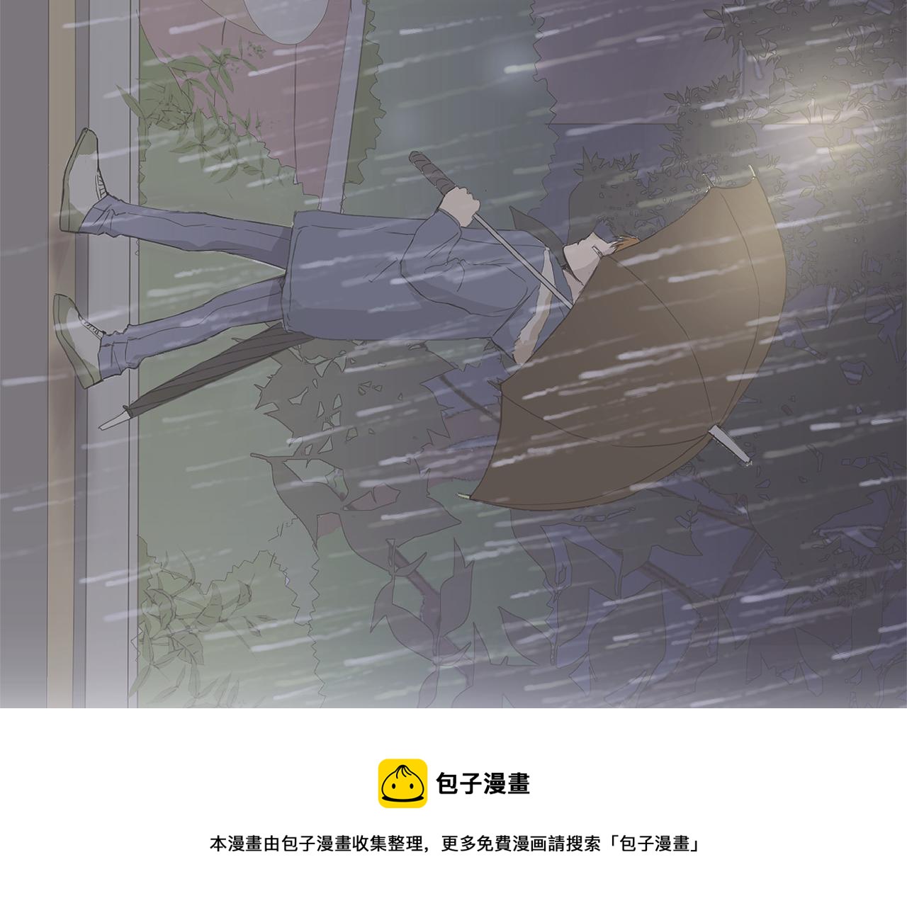第62话 你好，我的宇宙168