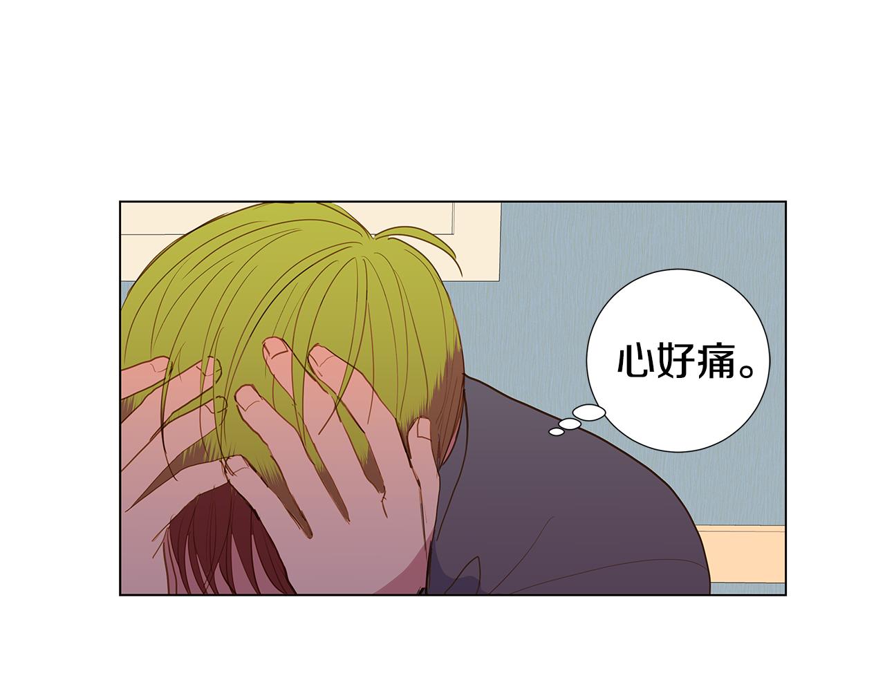 第62话 你好，我的宇宙37