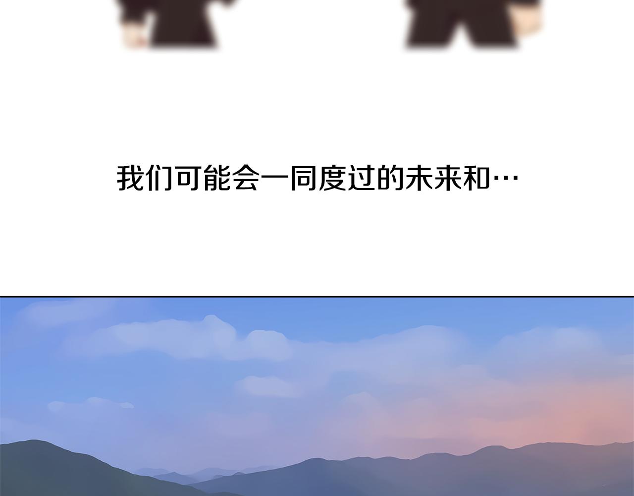 第62话 你好，我的宇宙58