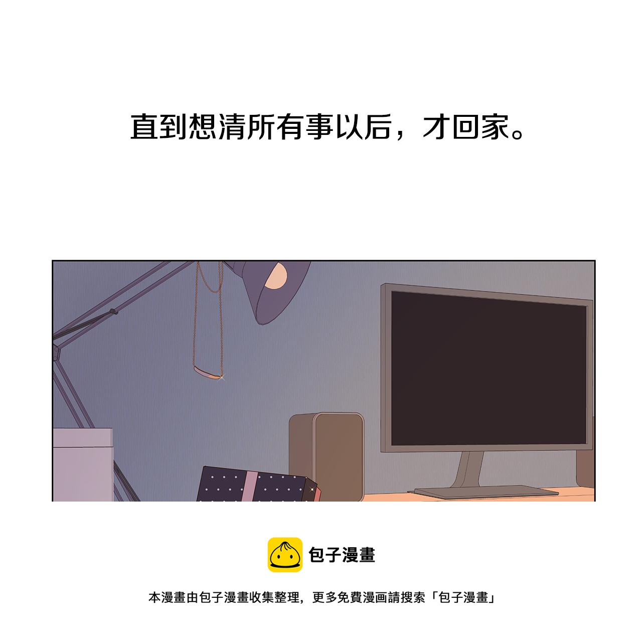 第62话 你好，我的宇宙60