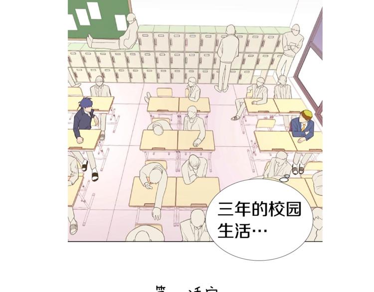 番外 我们的故事6