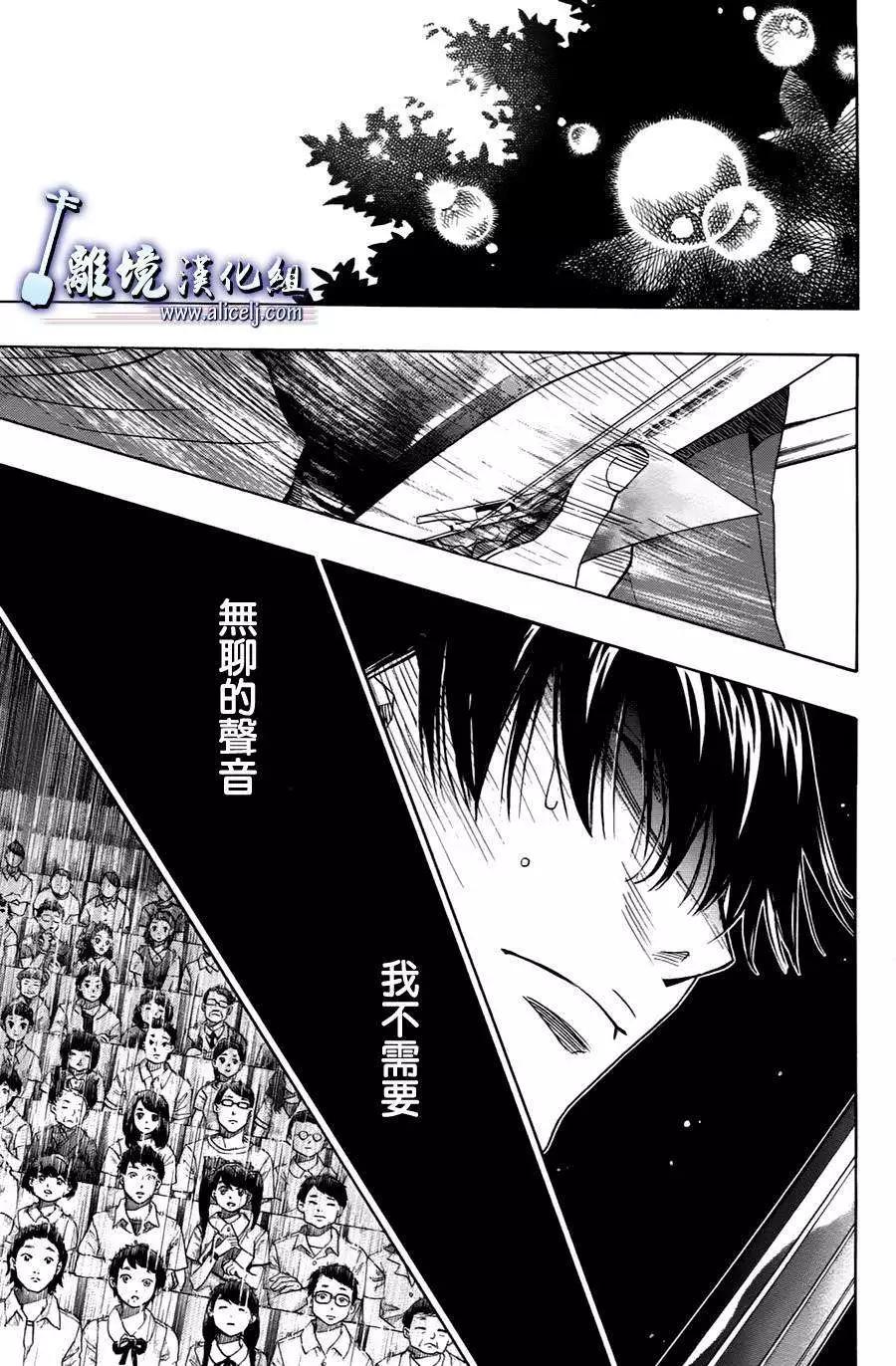 第25回10