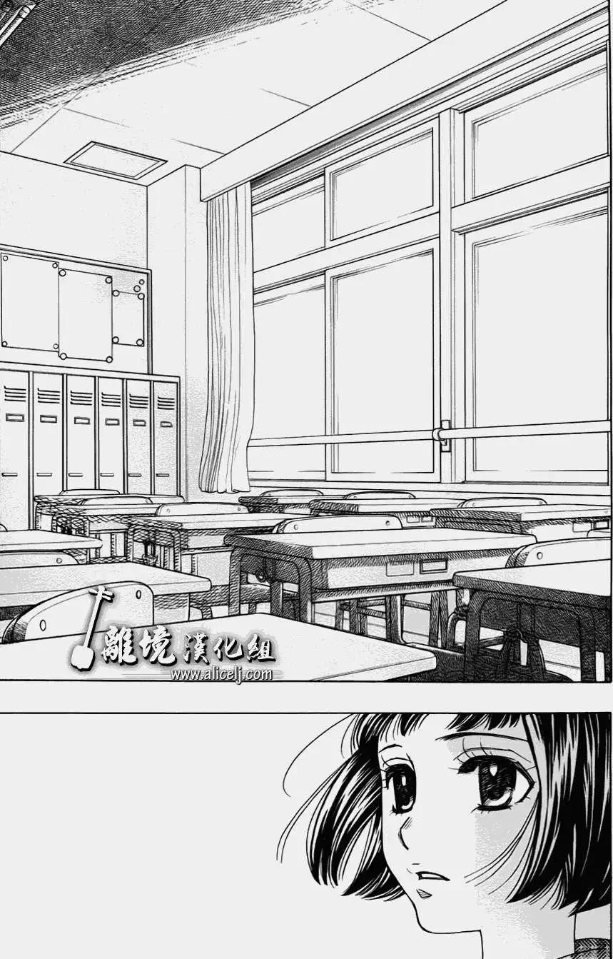 第30回40