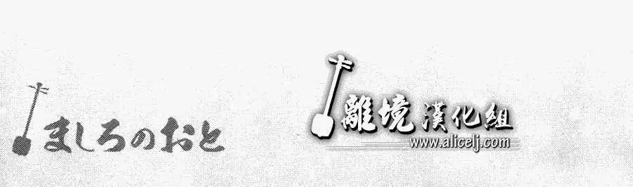 第30回52