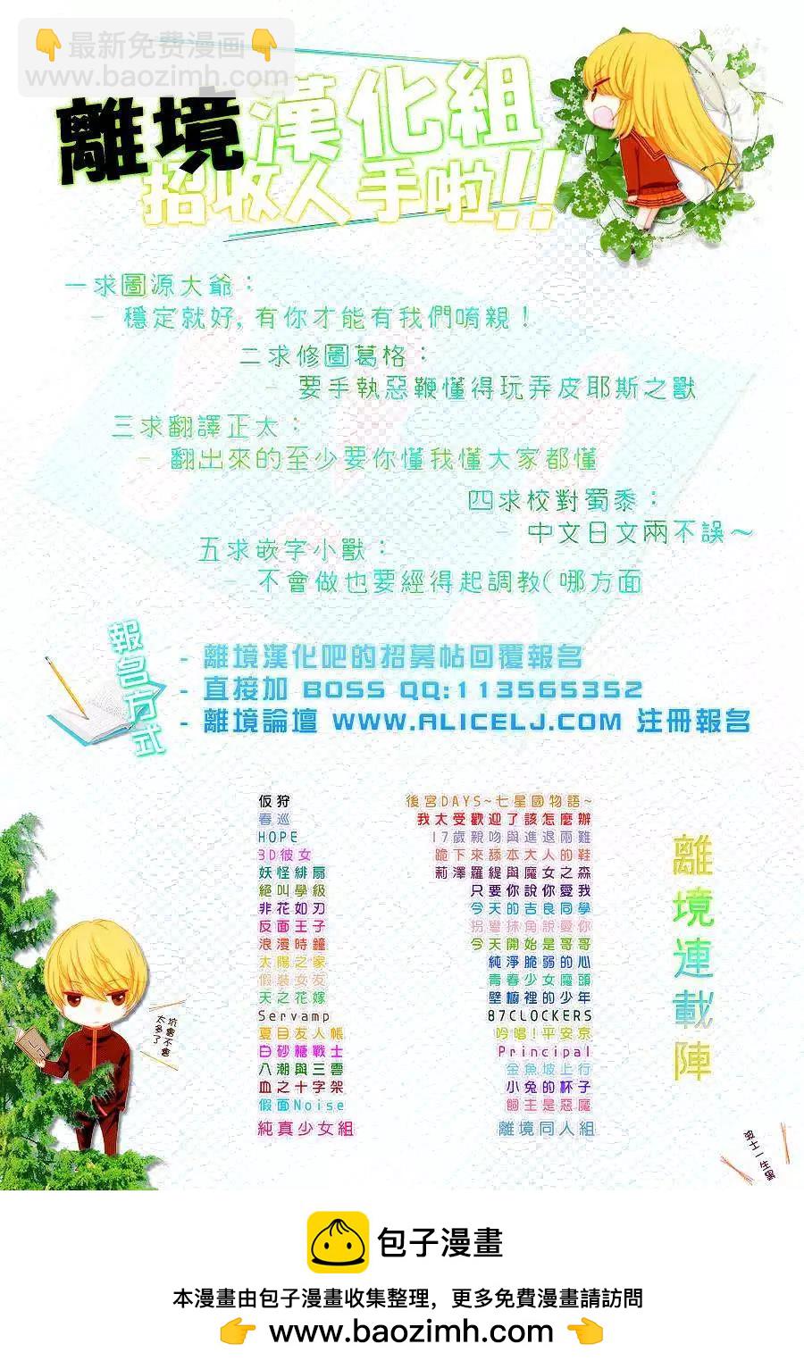 第39回44