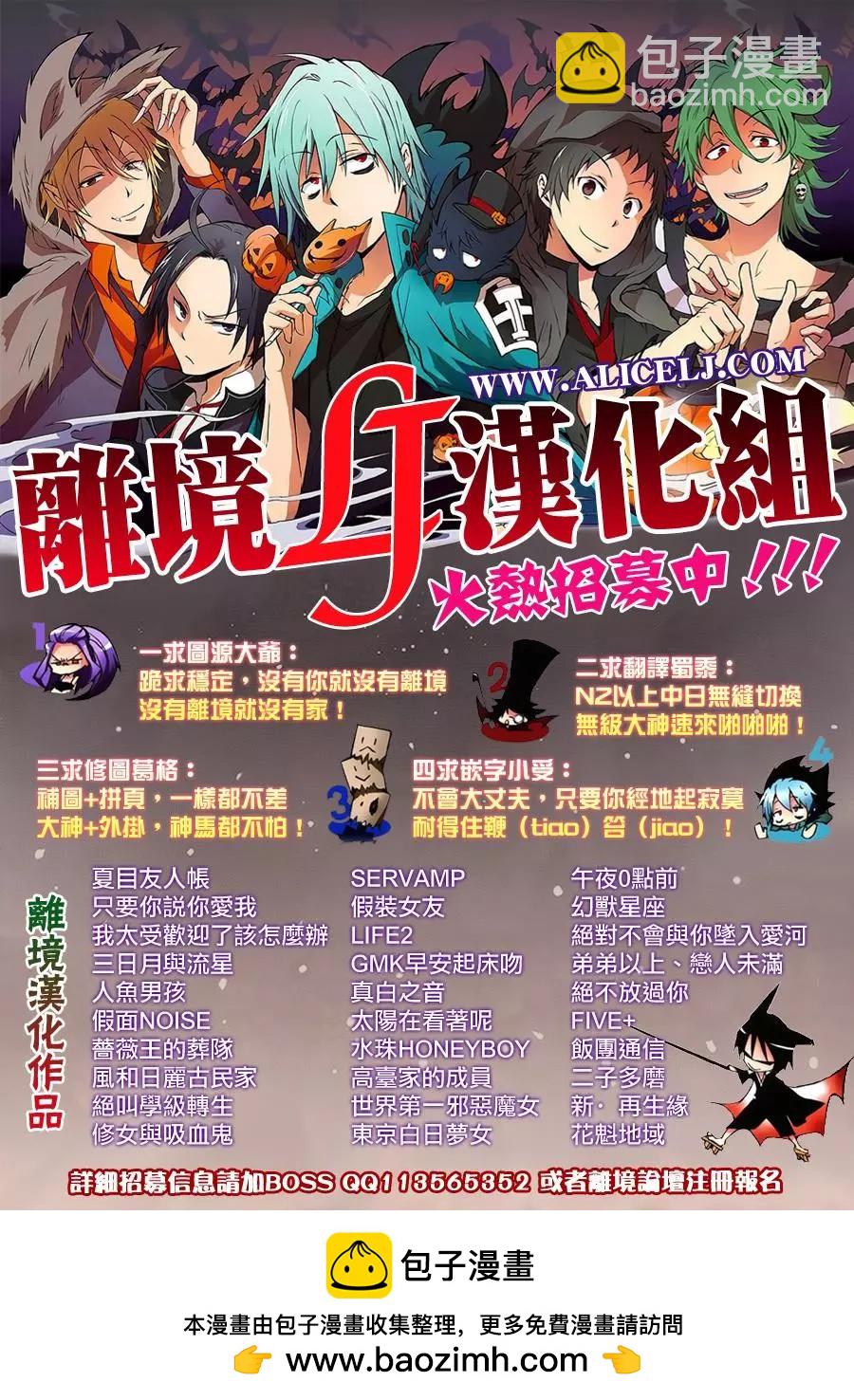 第61回46