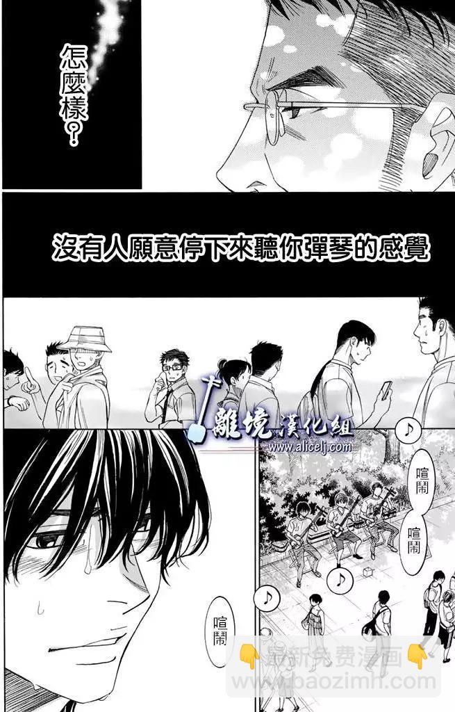 第63回13