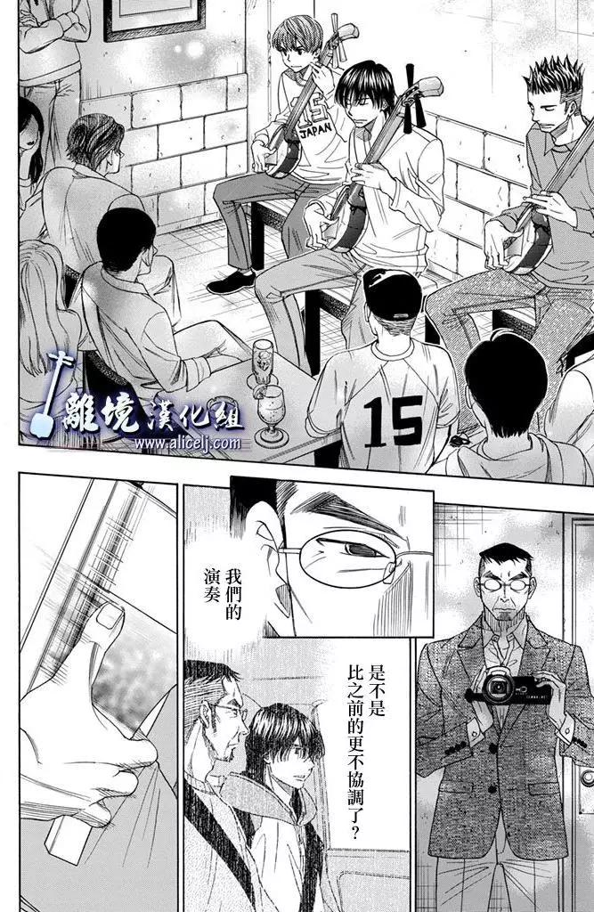 第67回15