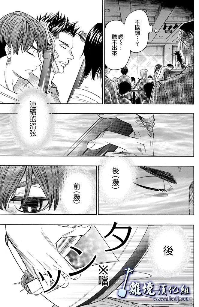 第67回16